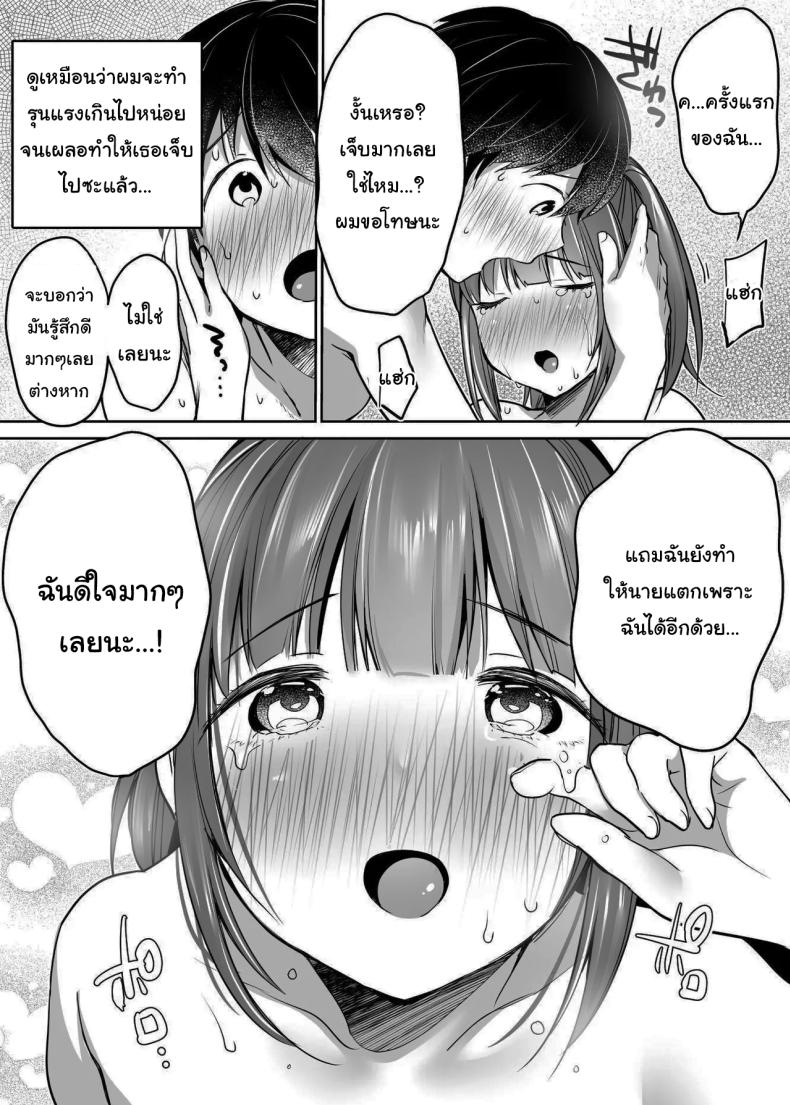 ece3f5b3b46183b01c3de6fb937e5ec5