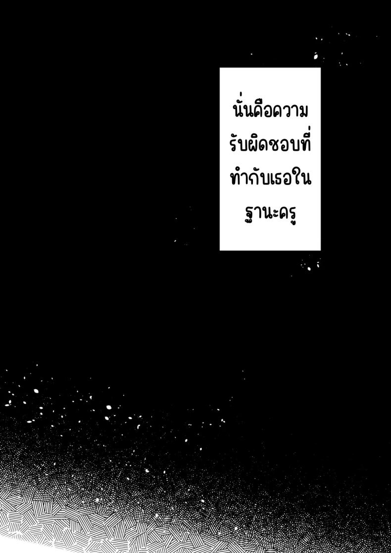 9414a8f5b810972c3c9a0e2860c07532
