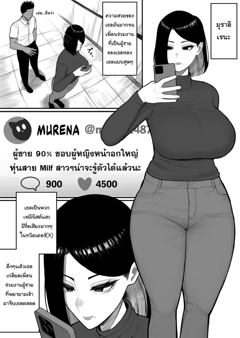 f3644522a45c03622ebea3e085cf2ddd