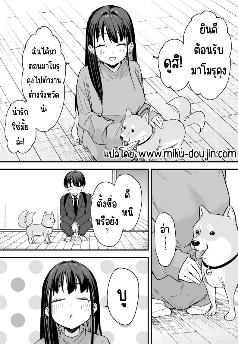 28c03d3961c2e936cc6234f52d82e965