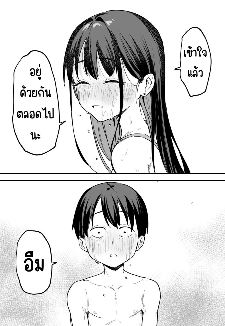 4a9ce85c122e8b6c633518f8012b4180