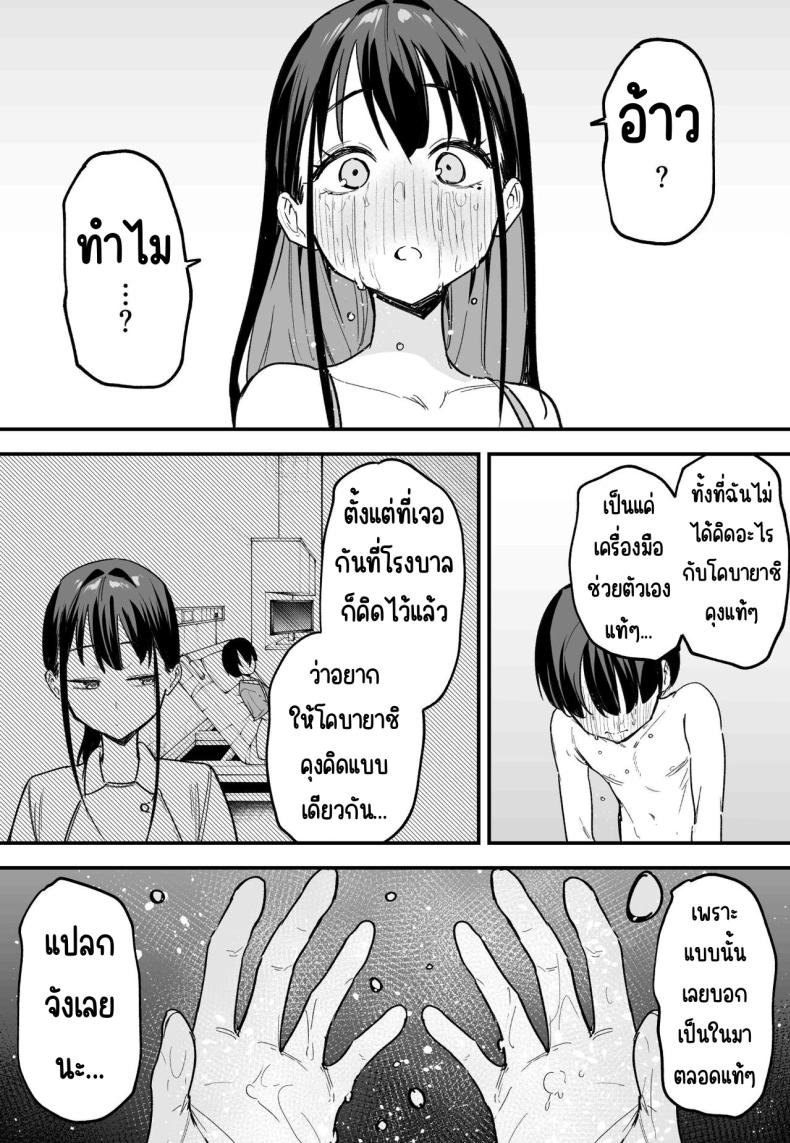 5aa7f8f71a707262ac6659cddc876e46
