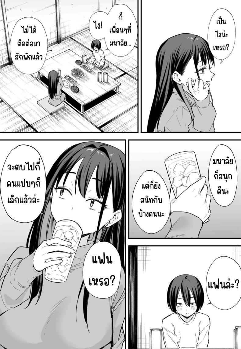 e4bde0eb46b8f32ef4b4207f5344b4d4