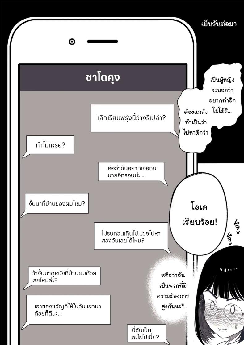 79d9357621f444d3bbcc2389c563c9bf