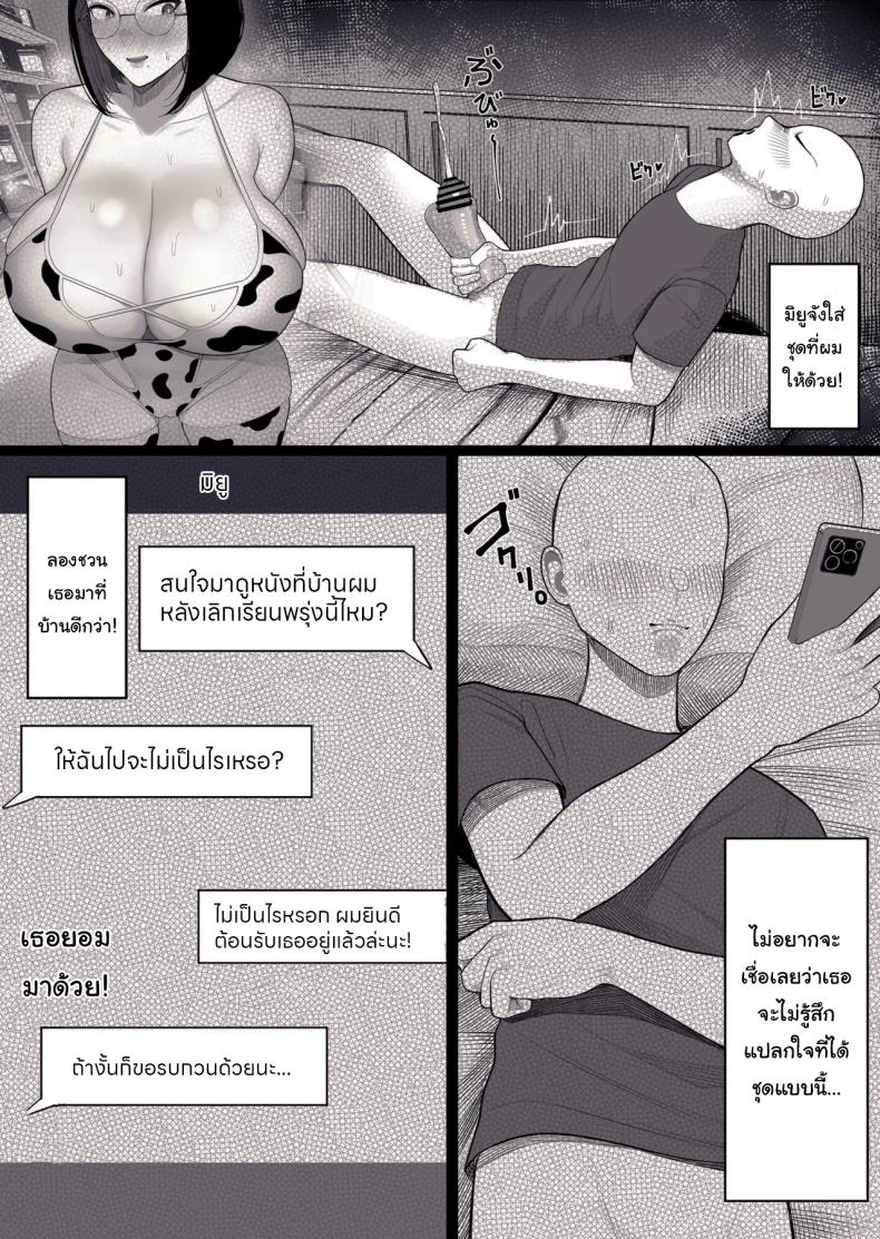 9d0023f33d5d6377b6092ee68fbed72d