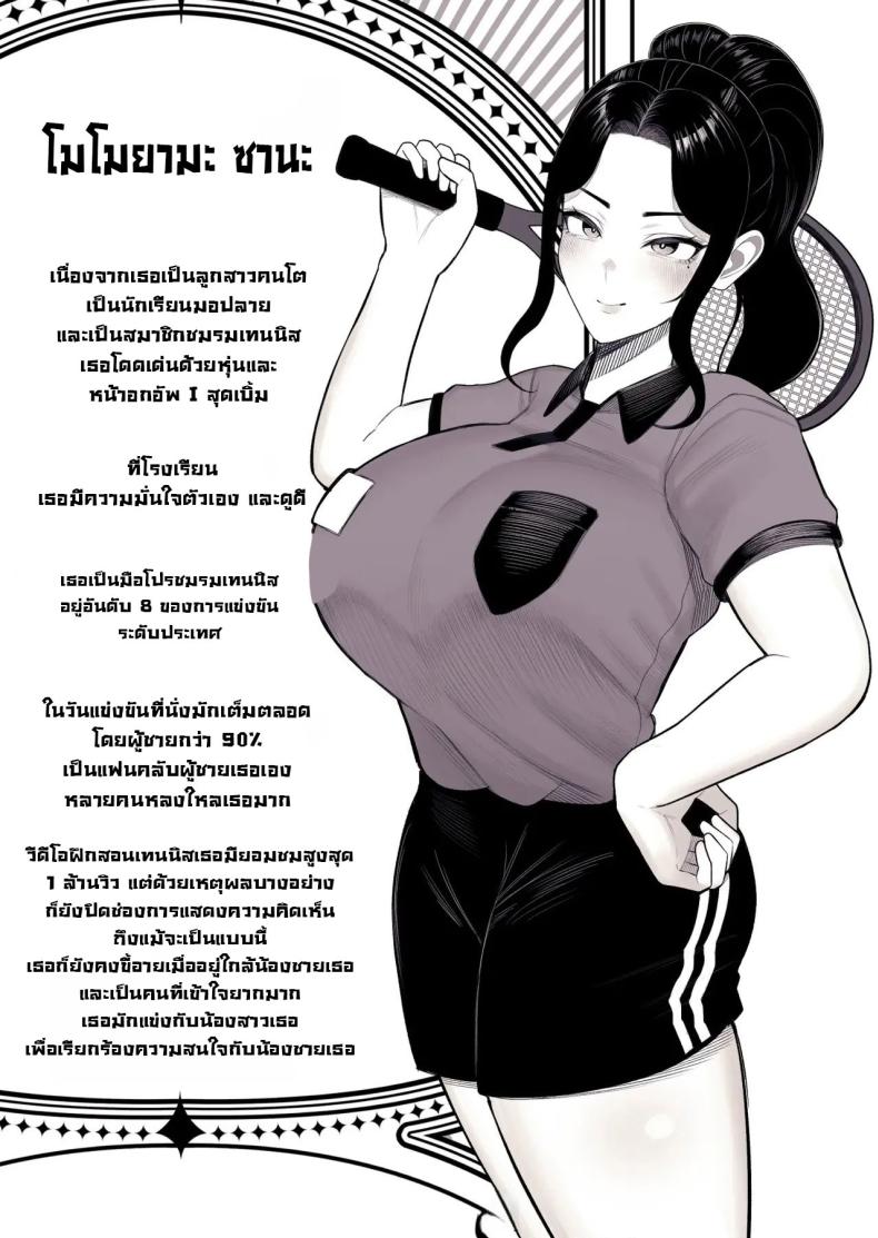8cda81fc7ad906927144235dda5fdf15