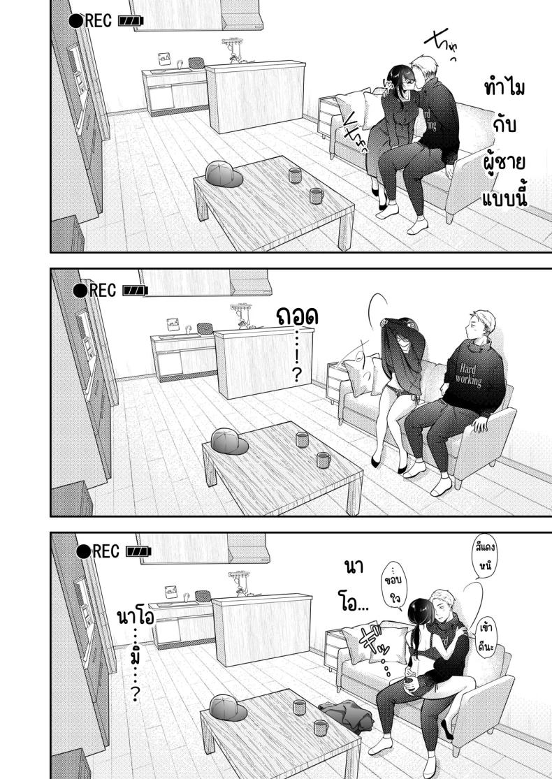 4f7fcc45033f46b53db98b6c7db082d7