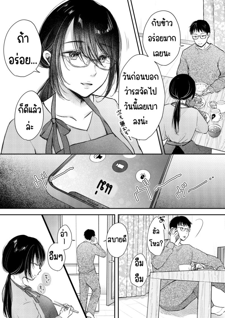 fac4ef5554f69012fe38d2f1d4e245a6