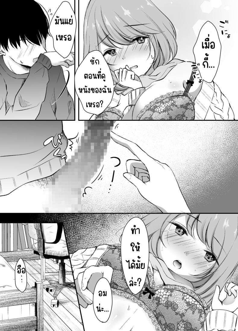 a269962fe1424e1ca3e68c328b9fed61