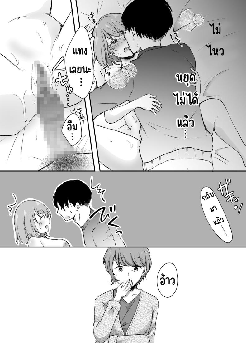 cf5793938b321b67b3b667655b375703