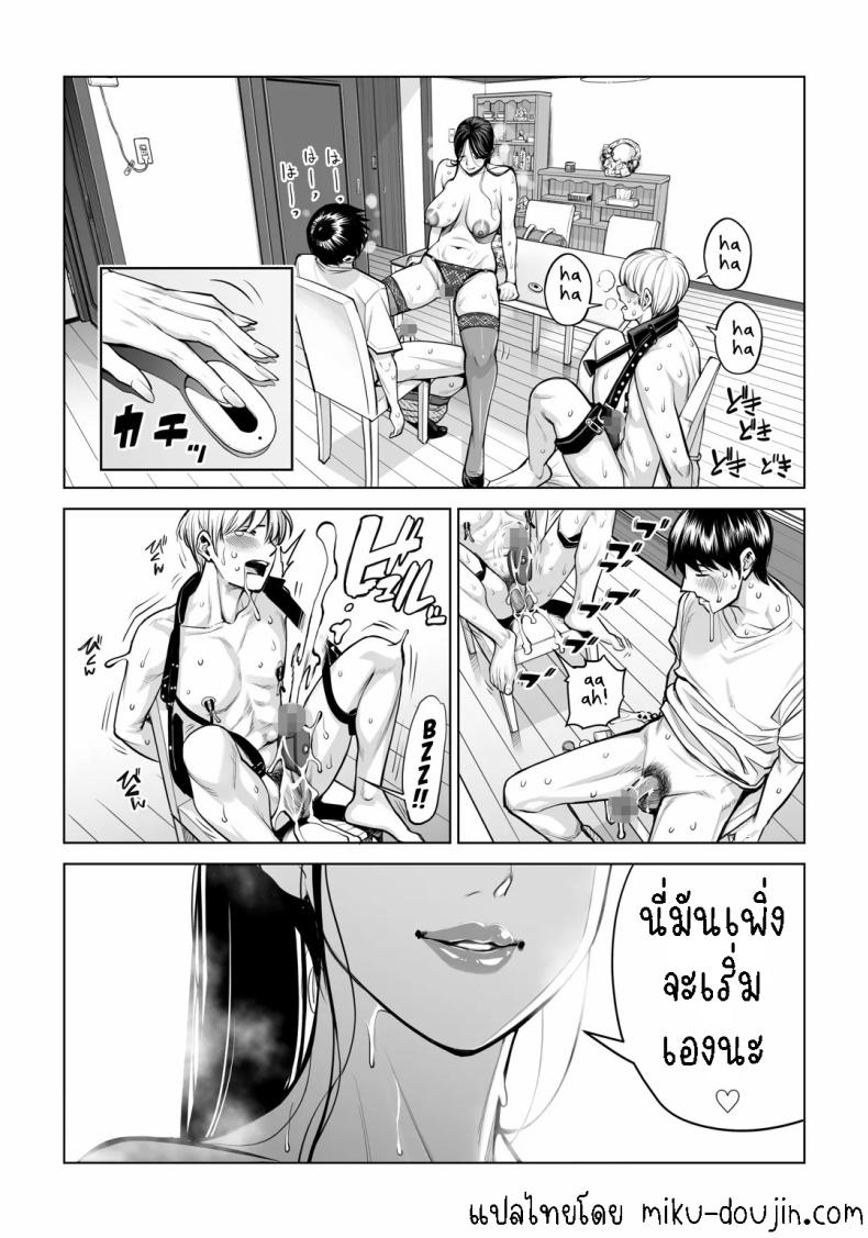 734a4c7ff726c7e7aeadf15773e060ff