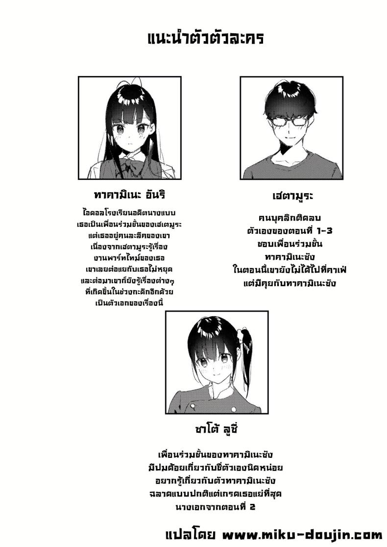 d0096ec6c83575373e3a21d129ff8fef