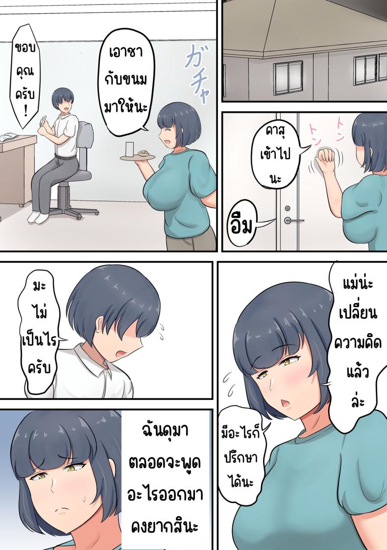 1058abae0dc372f4432cbea7fa123512