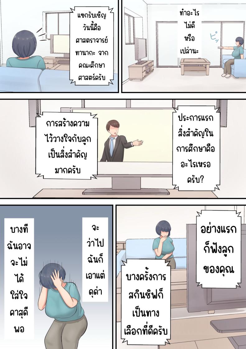 135007e7085979a7d5b41ce54c0e54d7