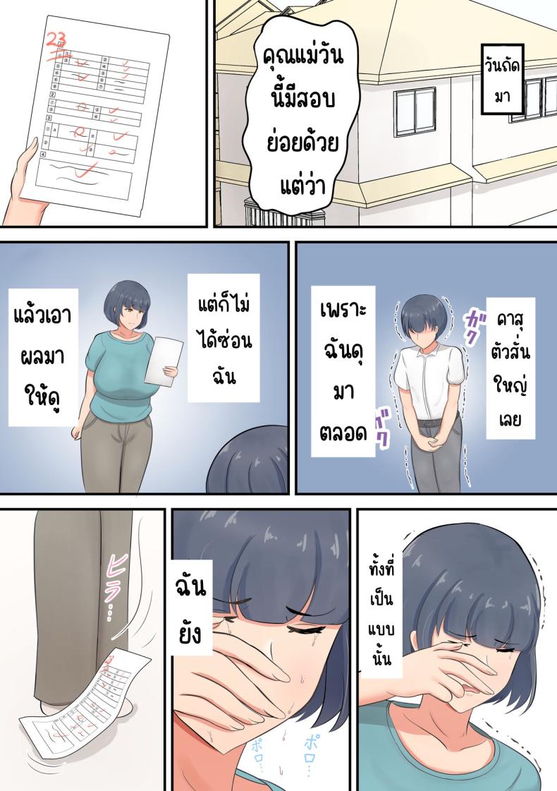 fac4ef5554f69012fe38d2f1d4e245a6