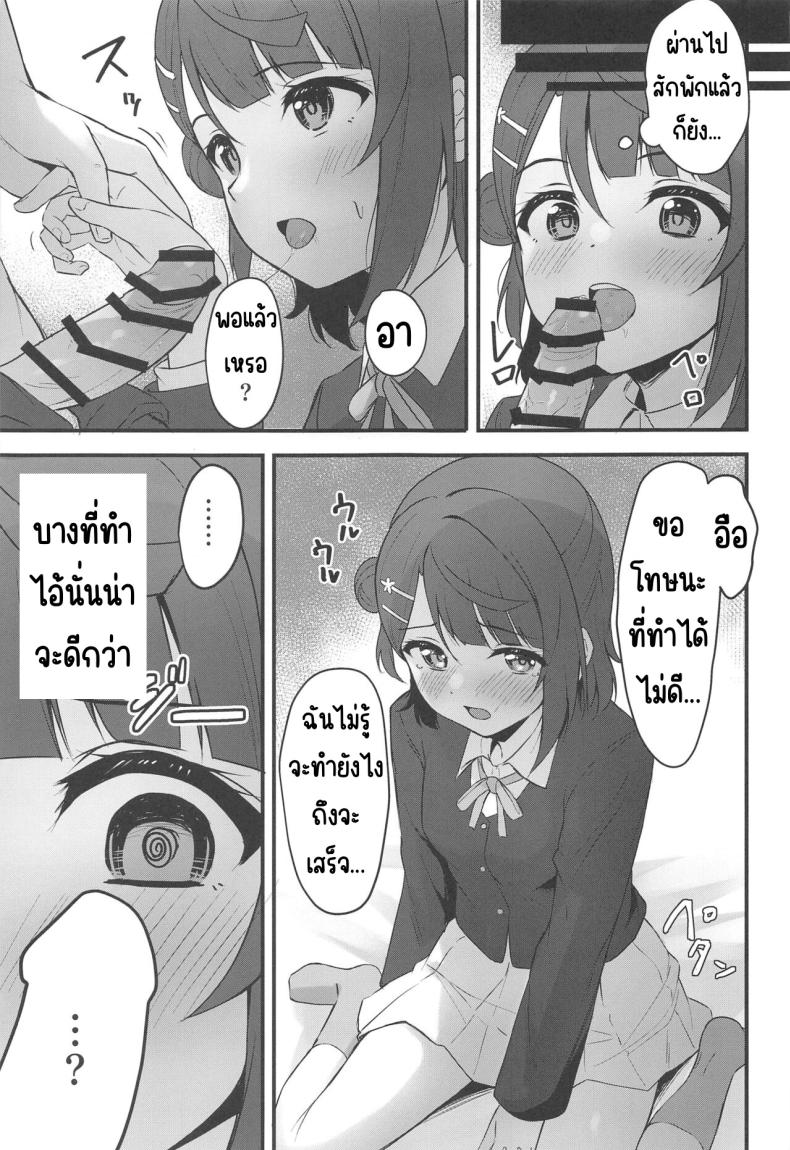 fac4ef5554f69012fe38d2f1d4e245a6