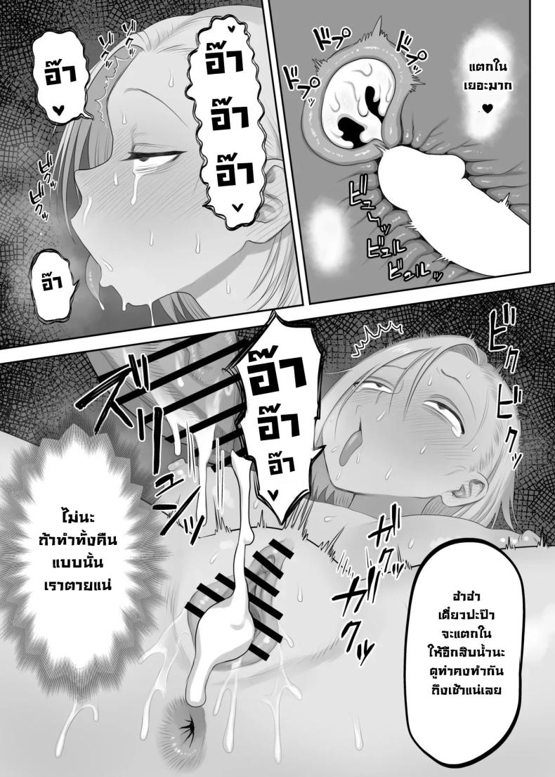 e0e28452229af52e70f87dd03c3a30c2