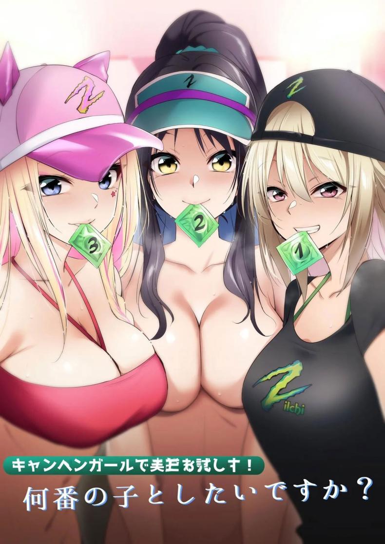 f3ccdd27d2000e3f9255a7e3e2c48800