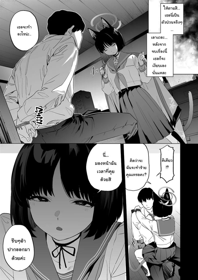 f3644522a45c03622ebea3e085cf2ddd