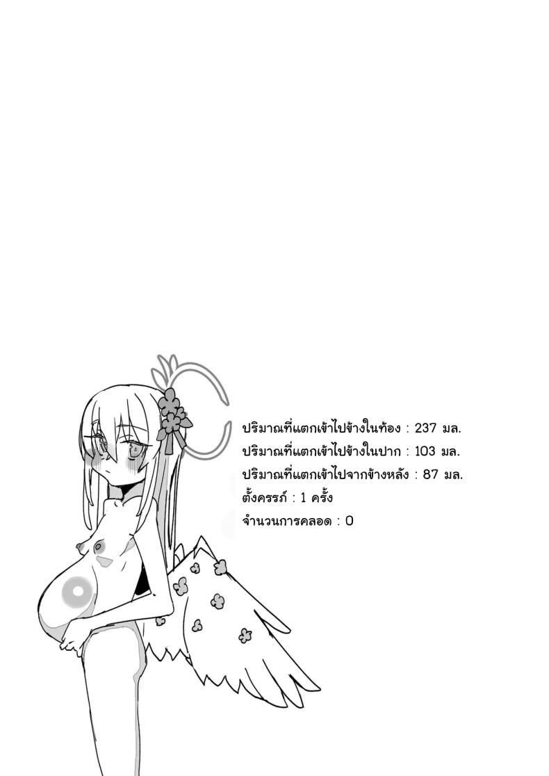 fc824b068f4509f95d795279ba35276a
