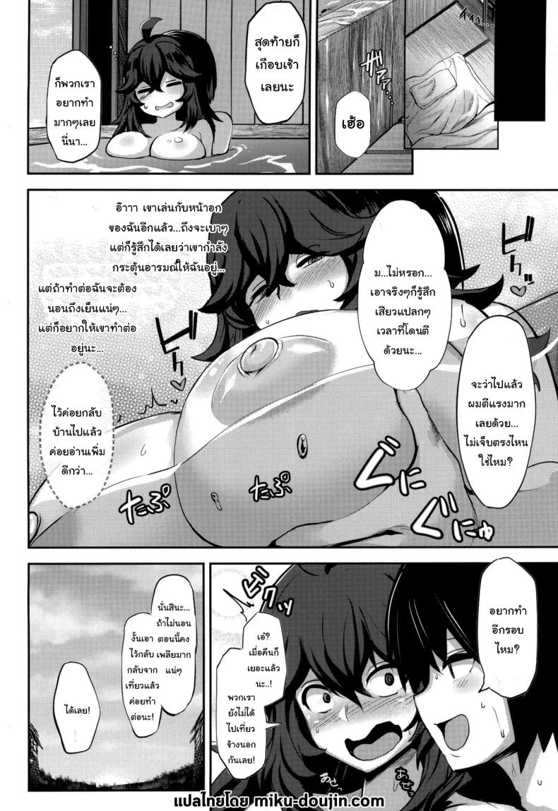 04dfb0704364a0e776dfeb005f066b88