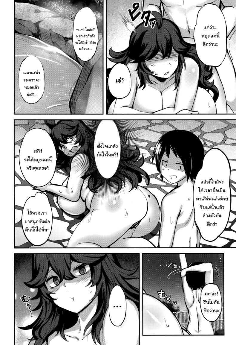 81ee92495e5f2b0f463d73d020ef09cd