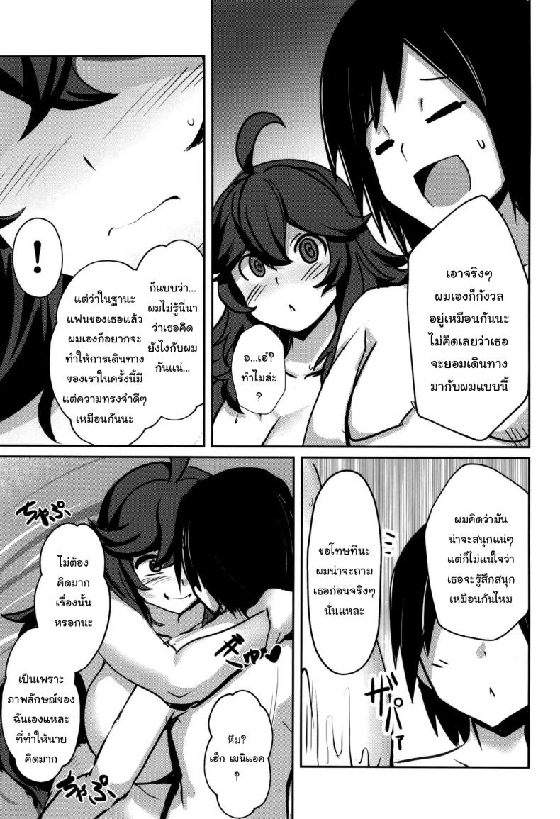 fcf562c8f305c5826bccdad43170f2fe