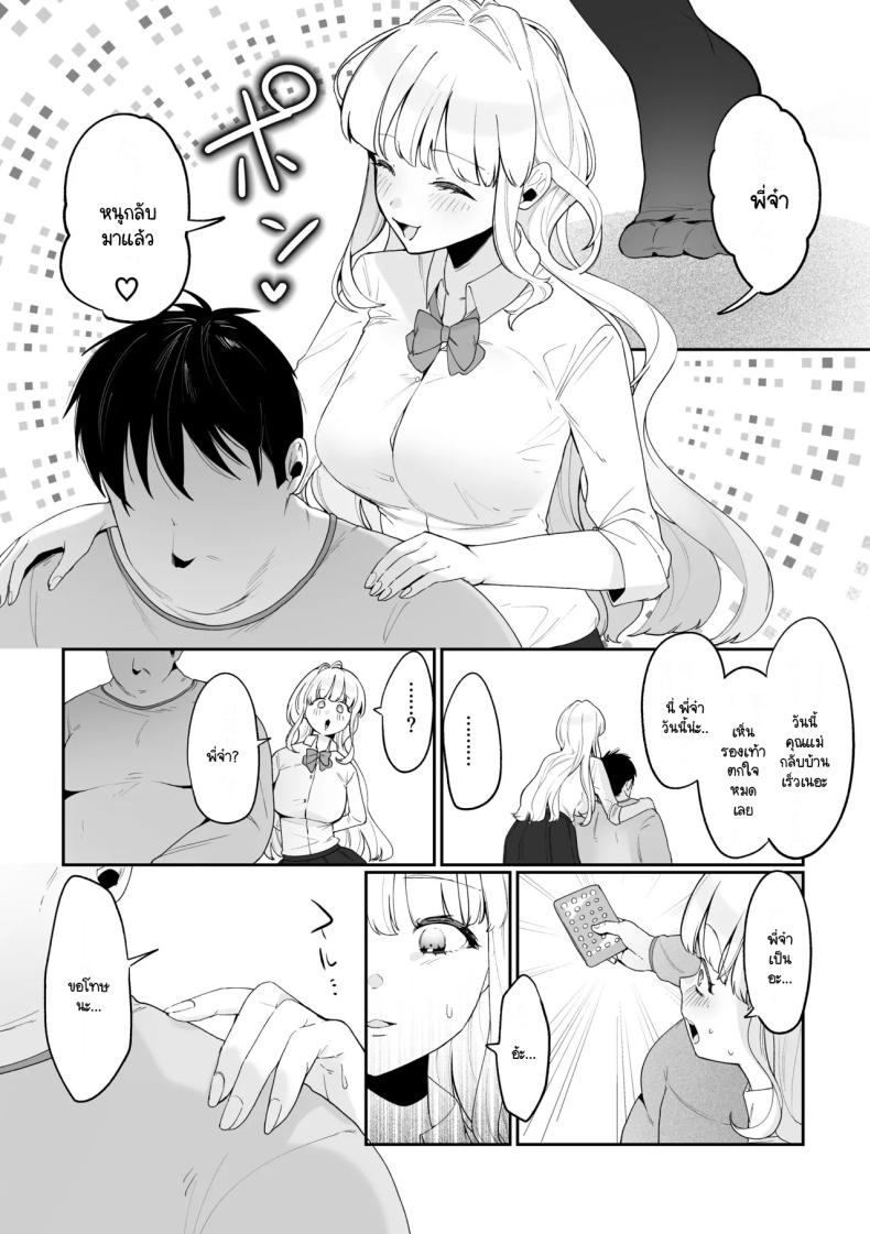 cf5d3c0bfc6069452f2473d6904da38b