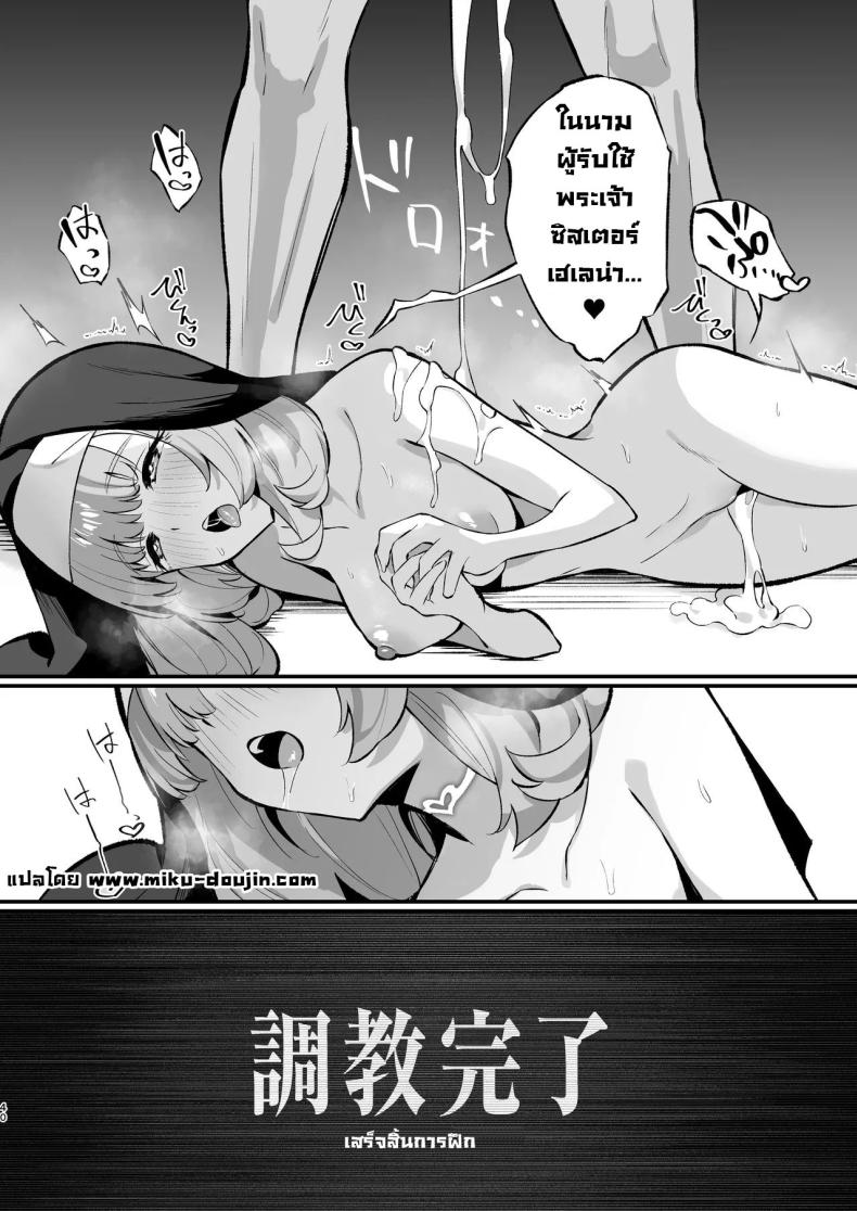 cd0d165e9302c73978d21d8cbf01c48a