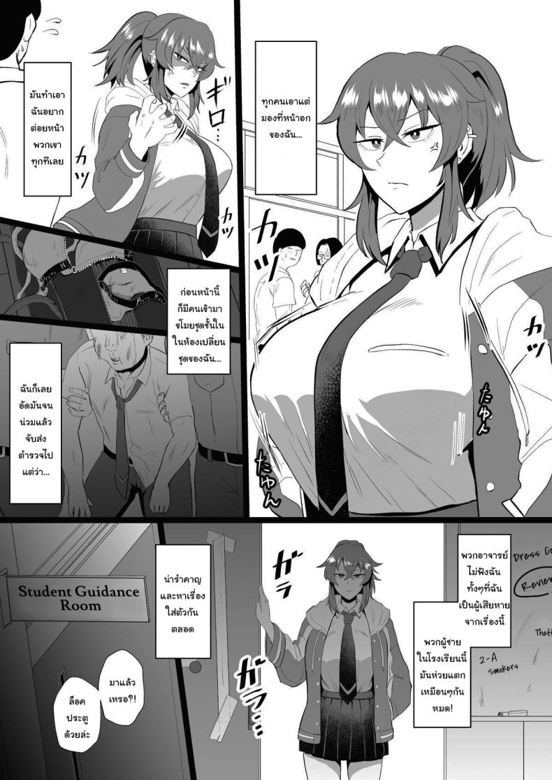 f3644522a45c03622ebea3e085cf2ddd