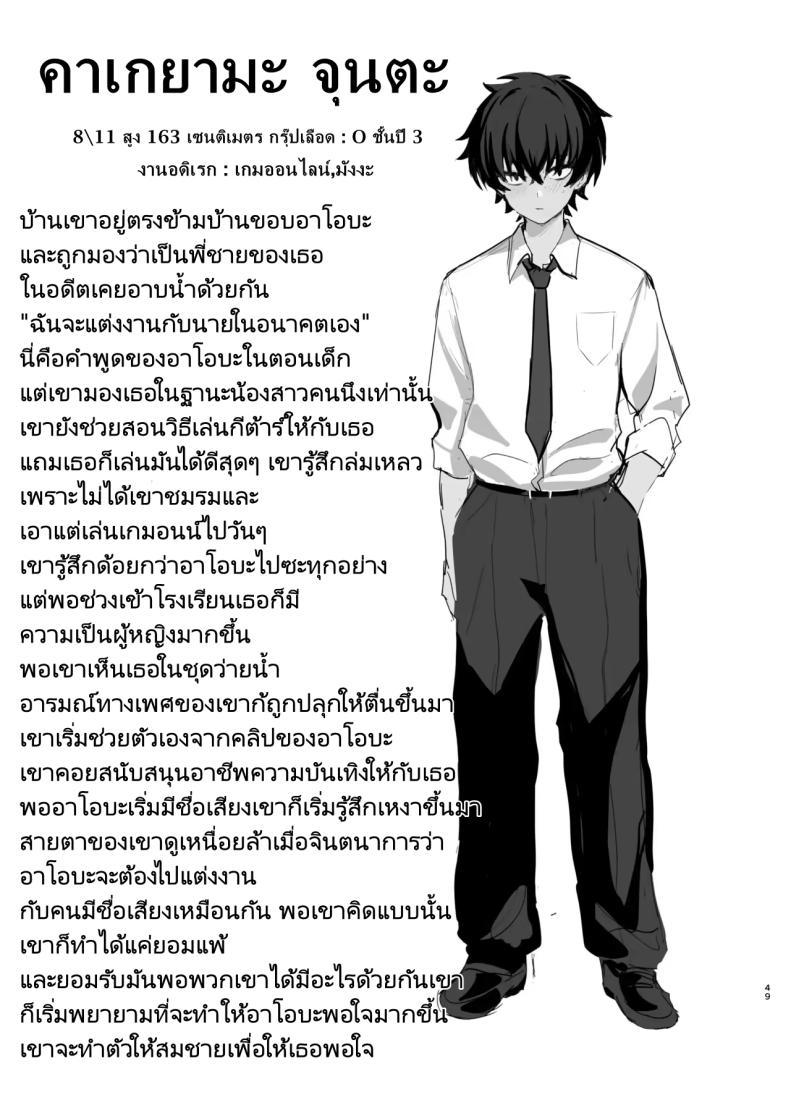 3f93da36e4dcc70910e18ac429cf2a3c
