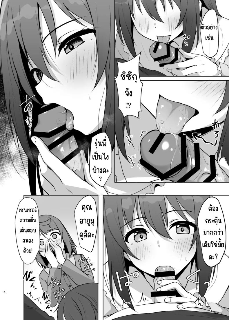 e4bde0eb46b8f32ef4b4207f5344b4d4