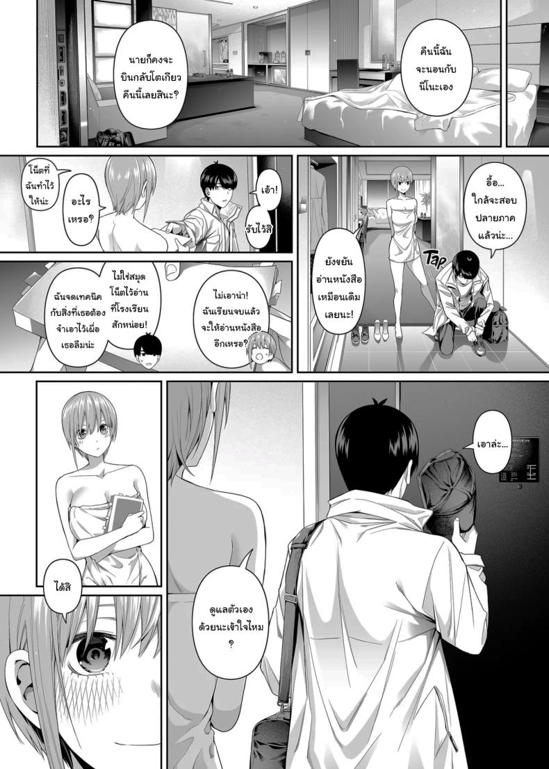 bfb2c76994ab54abe85a417f1397a7de