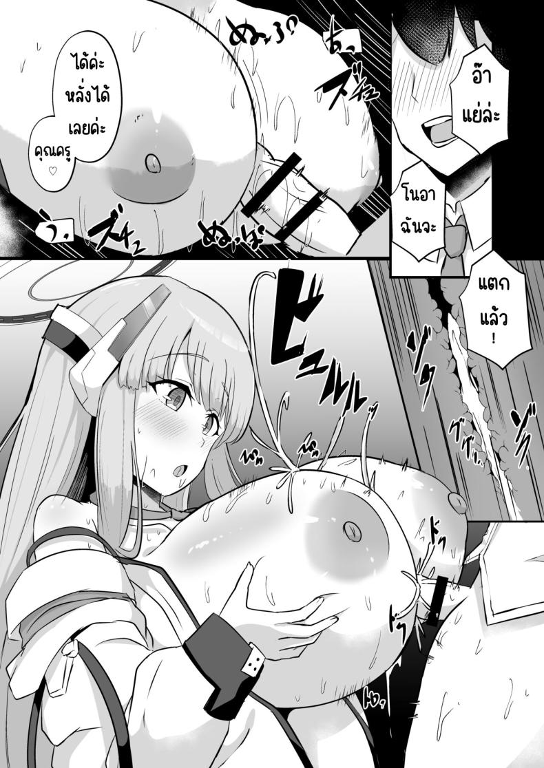 62bf1edb36141f114521ec4bb4175579