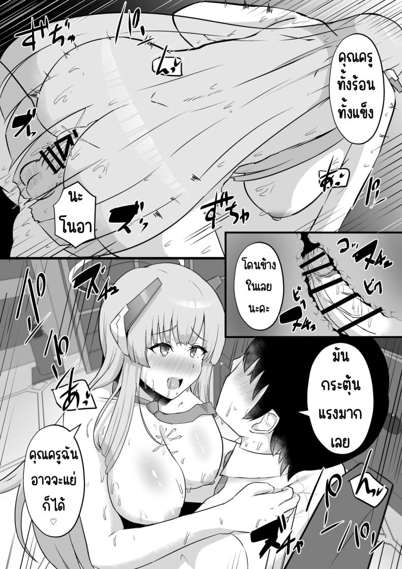 db3a17f7bcac837ecc1fe2bc630a5473