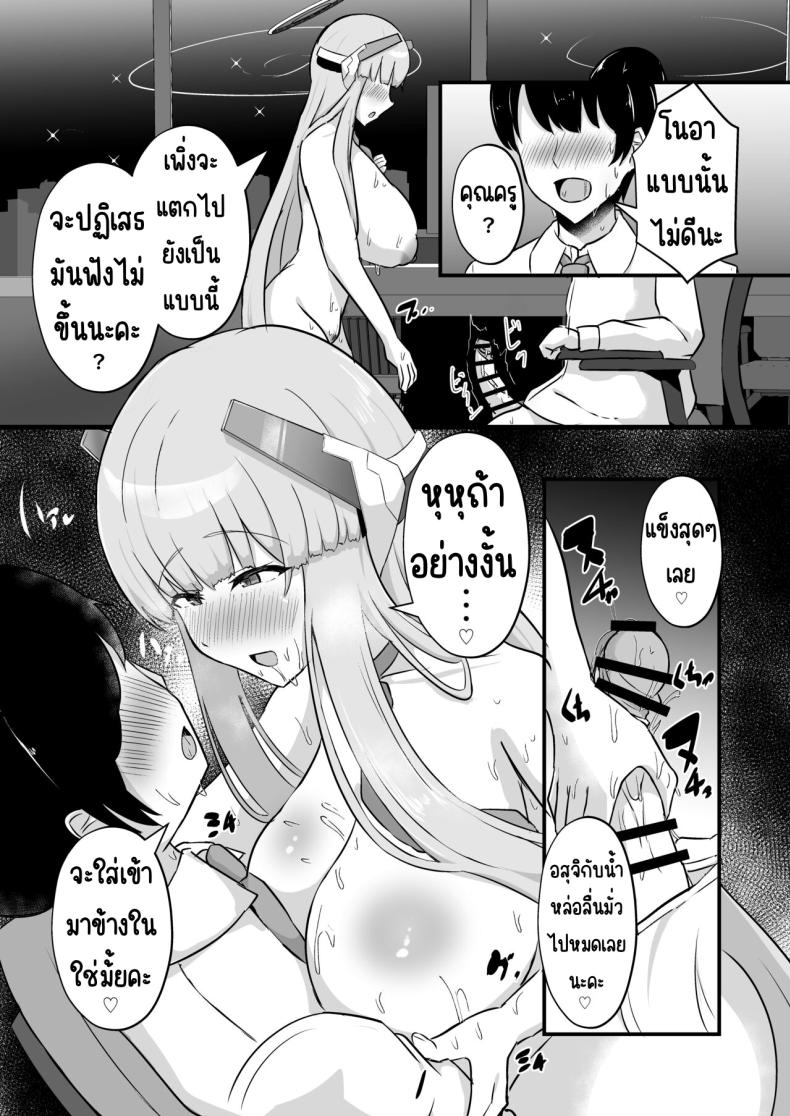 edab7ba7e203cd7576d1200465194ea8