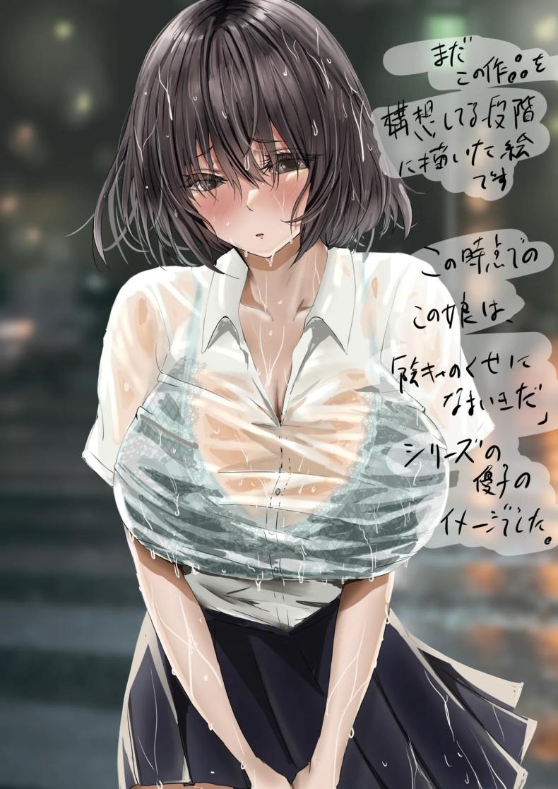 09555b8e4d1aec1ca300d544f558e376