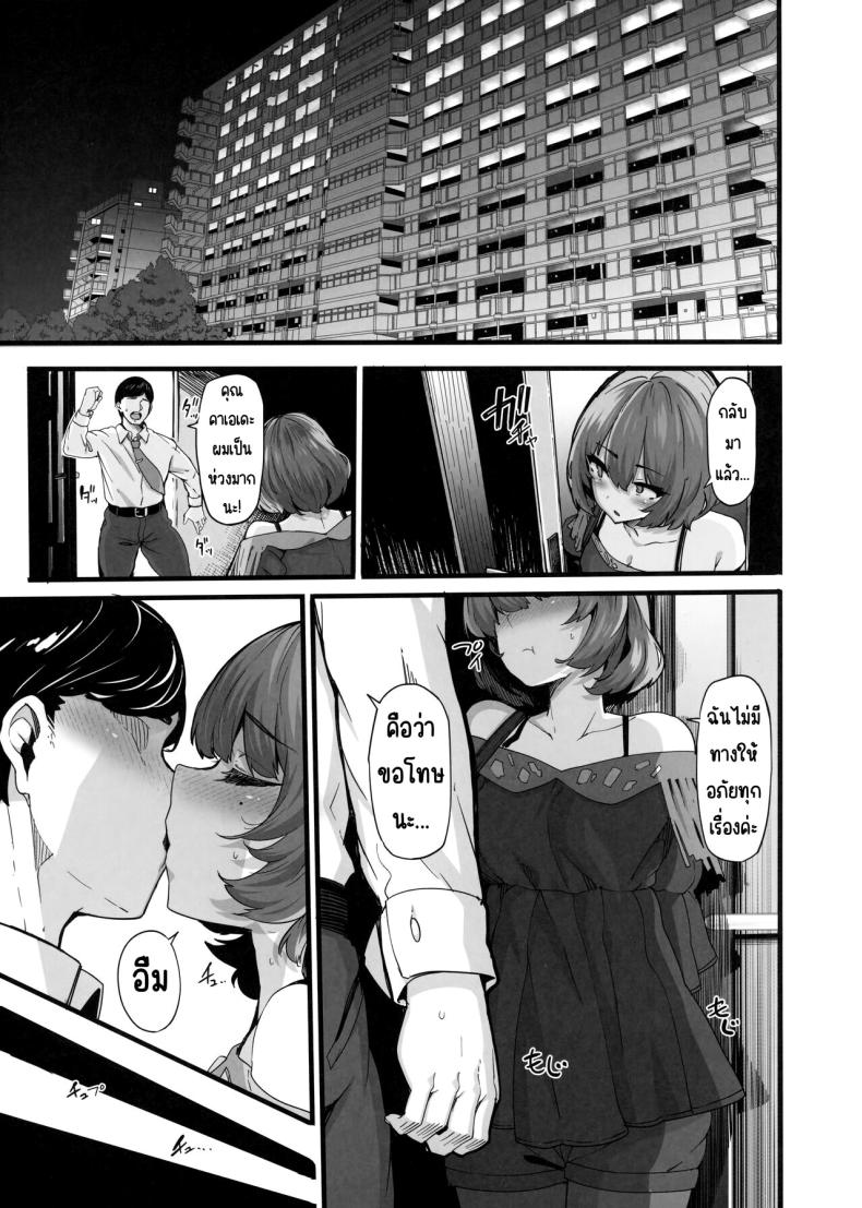 2de40e0d504f583cda7465979f958a98