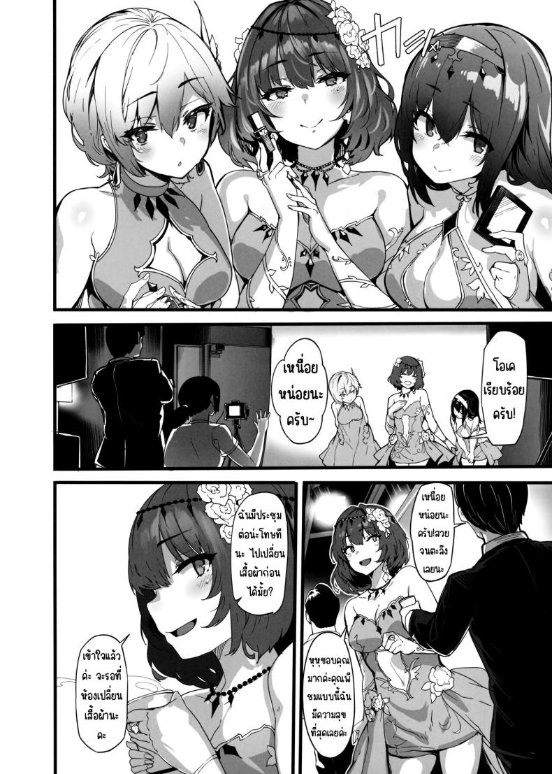 64b8299d1597b8a5c7b9cb9c88642f6c