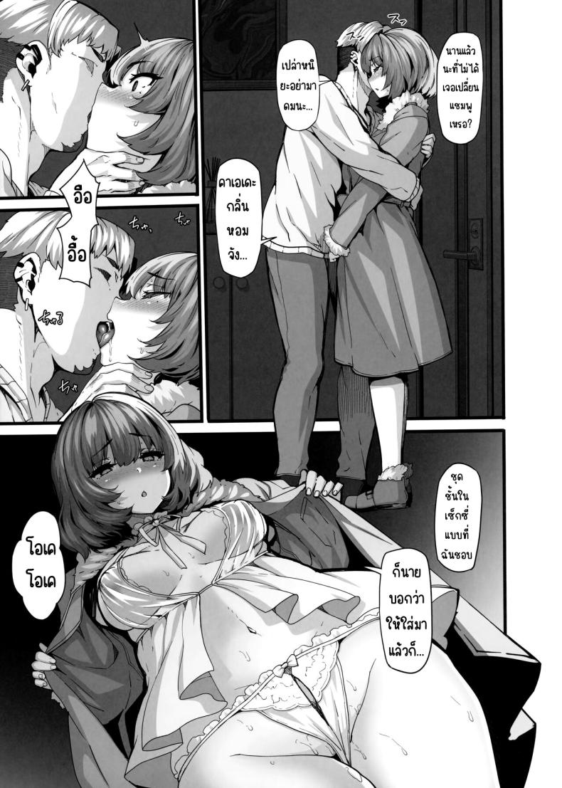 86c3cbc8cde622a8c725d89a88bdcb96