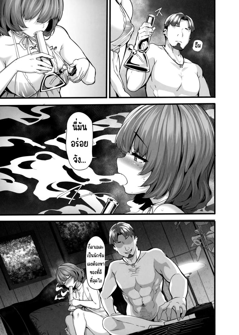 8df7b73a7820f4aef47864f2a6c5fccf