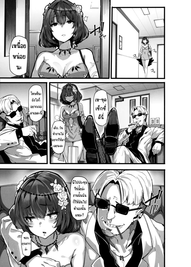 a269962fe1424e1ca3e68c328b9fed61