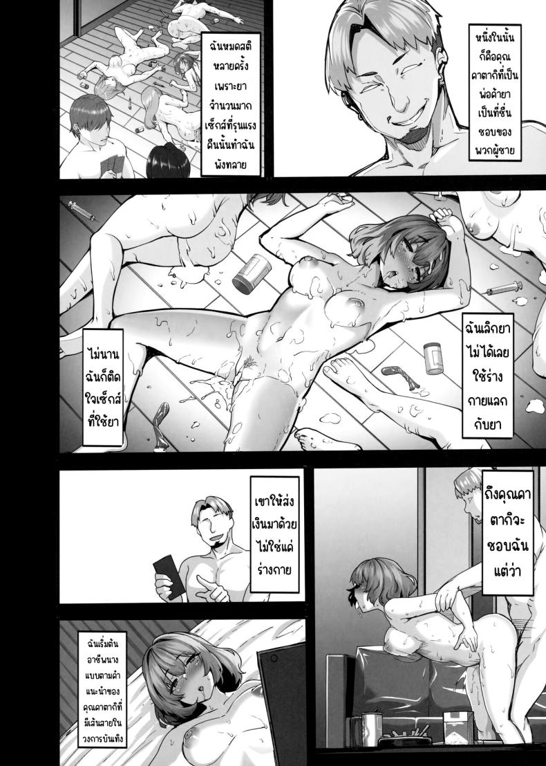 db3a17f7bcac837ecc1fe2bc630a5473