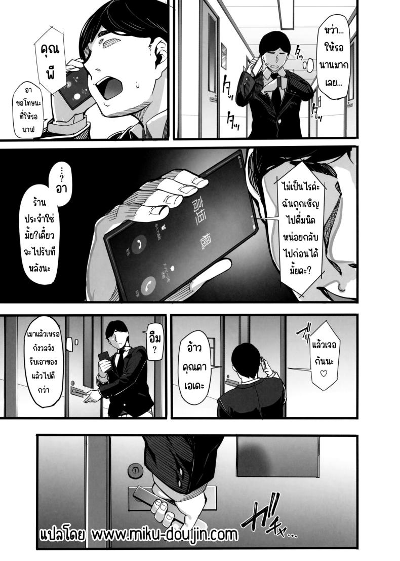 e3e6f22244e557f1758d397a98734145