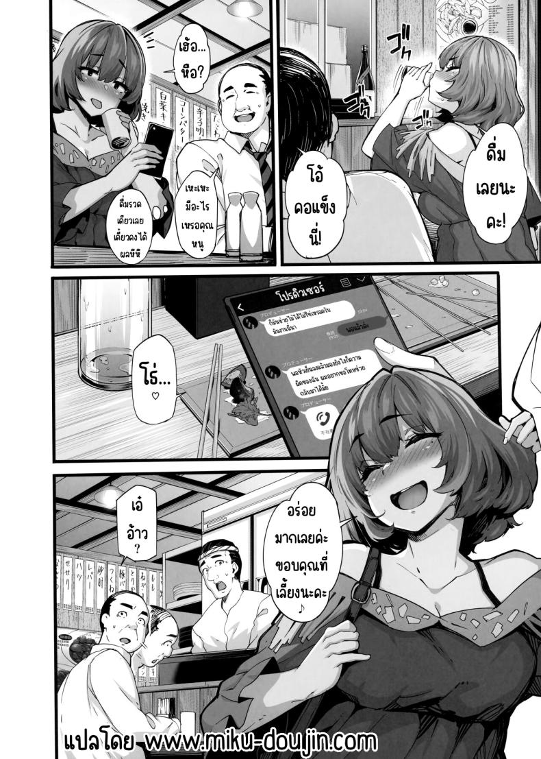 f99687dd719c4e8bc6a39e946c3d9ef7