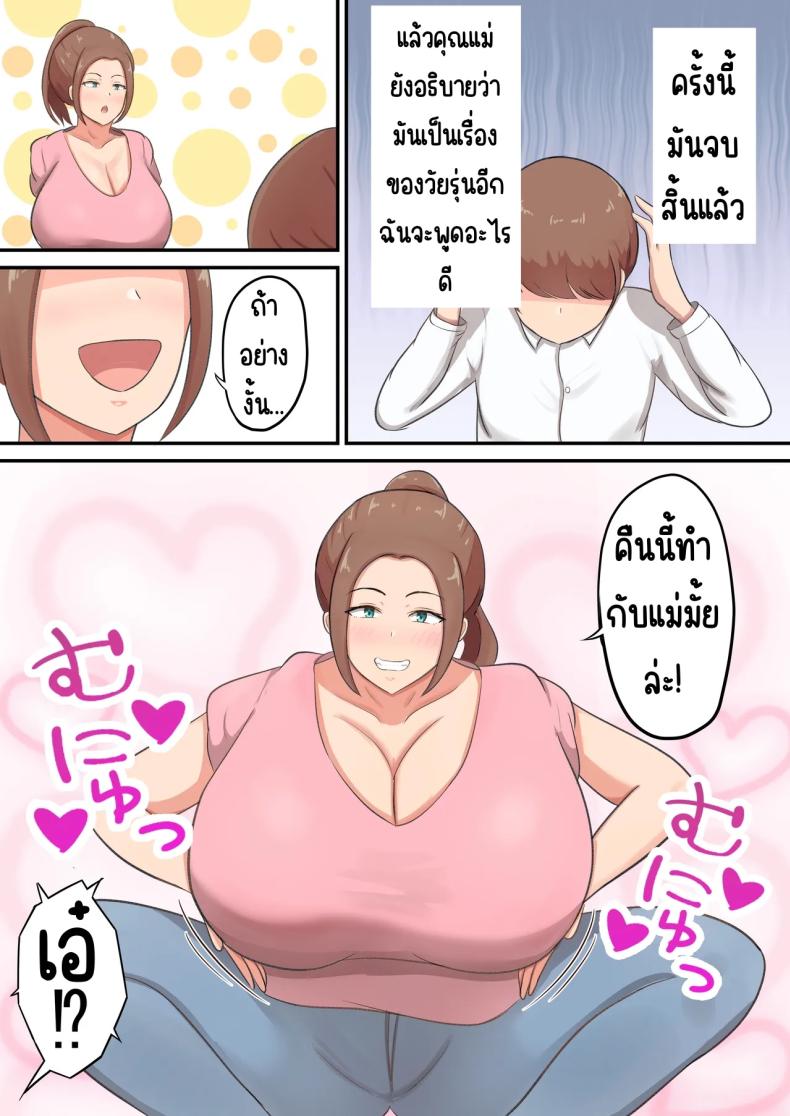 86c3cbc8cde622a8c725d89a88bdcb96