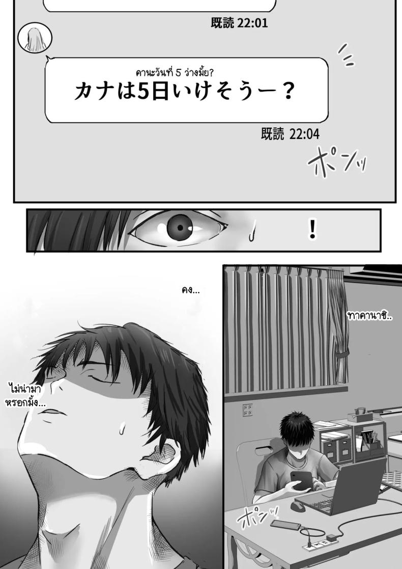 85b6f89b41cae26786ac72365fff771b