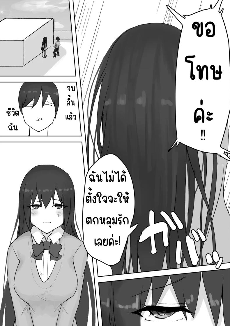 3fb5ed13afe8714a7e5d13ee506003dd
