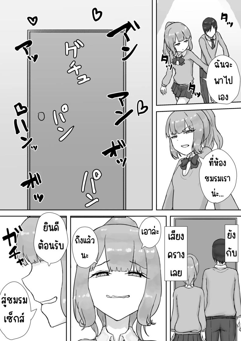fac4ef5554f69012fe38d2f1d4e245a6
