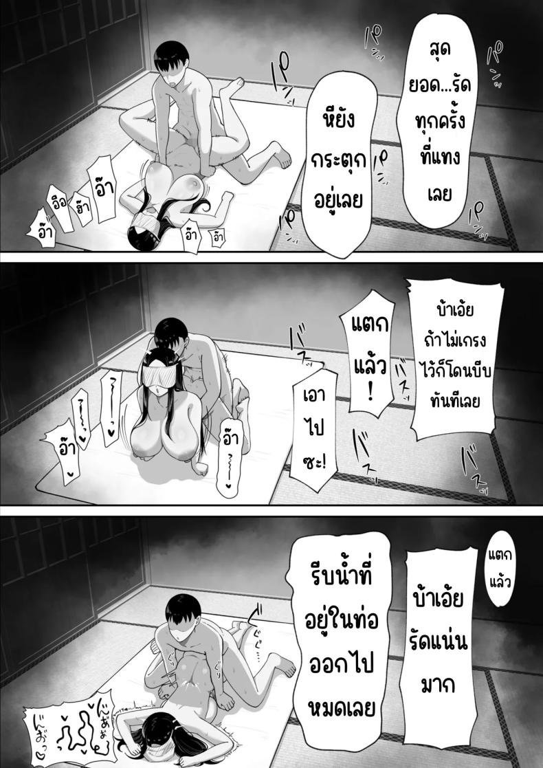 b21f0bedce1dfeee7e158f1a8888beab
